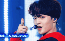 Doyoung Real Doyoung GIF - Doyoung Real Doyoung Treasure Doyoung GIFs