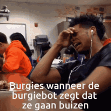 Burgie Ugent GIF - Burgie Ugent Burgiebot GIFs