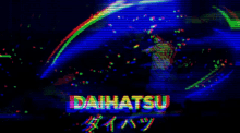 Daihatsu GIF - Daihatsu GIFs