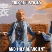 Tammy Wynette Justified And Ancient GIF - Tammy Wynette Justified And Ancient Klf GIFs
