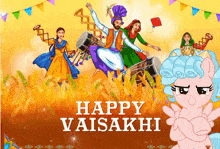 Vaisakhi Happy Vaisakhi GIF - Vaisakhi Happy Vaisakhi Cozy Glow GIFs