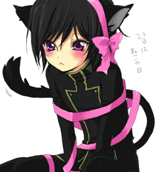 a girl with cat ears and a pink bow on her head is tied up with a pink ribbon .