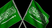 saudi flags