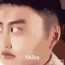 Falko Baekhyun GIF - Falko Baekhyun Exo GIFs