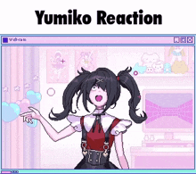 Reaction Yumiko Reação GIF - Reaction Yumiko Reação Reação GIFs