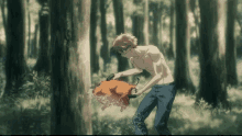 Pochita Chainsaw Man GIF - Pochita Chainsaw Man GIFs