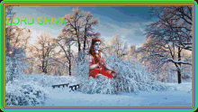 Lord Shiva Winter GIF - Lord Shiva Winter Changing Colors GIFs