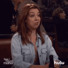 Just Like Your Mother How I Met Your Mother GIF - Just Like Your Mother How I Met Your Mother American Sitcom GIFs