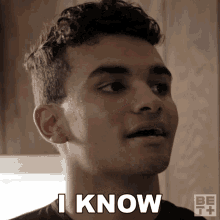 I Know River GIF - I Know River Ruthless GIFs