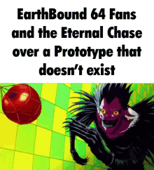 Earthbound64 Earthbound GIF