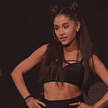 17positions Ariana GIF - 17positions Ariana Grande GIFs