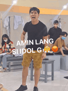Gerald Santos Samin Lang Si Idol GIF
