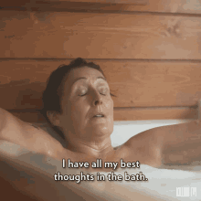 I Have All My Best Thoughts In The Bath Fiona Shaw GIF - I Have All My Best Thoughts In The Bath Fiona Shaw Carolyn Martens GIFs
