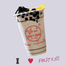 First Kiss Milk Tea GIF - First Kiss Milk Tea GIFs