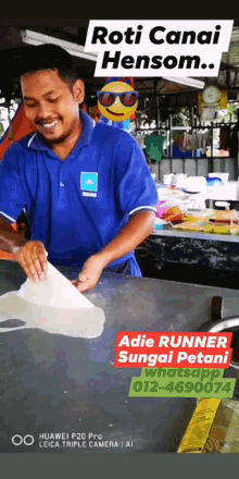 Roti Canai Hensom Adie Runner Sp GIF - Roti Canai Hensom Adie Runner Sp Adie Runner GIFs