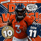 Denver Broncos (11) Vs. San Francisco 49ers (10) Post Game GIF