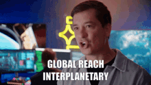 Andrew Davies Interplanetary GIF - Andrew Davies Interplanetary Reach GIFs