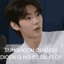 Sunghoon De Flo Sunghoon Es De Flo GIF - Sunghoon De Flo Sunghoon Es De Flo Sunghoon GIFs