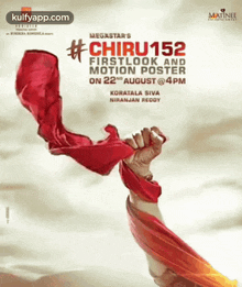 Chiru152.Gif GIF - Chiru152 Chiranjeevi Megastar GIFs