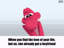 Aum Love Of Your Life GIF - Aum Love Of Your Life Has A Boyfriend GIFs