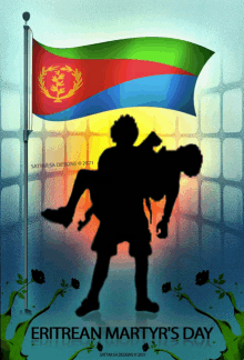 Eritrea Asmara GIF