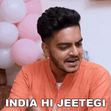 India Hi Jeetegi Rachit Rojha GIF - India Hi Jeetegi Rachit Rojha India Hi Jeet Jayegi GIFs