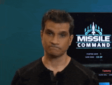 Tommy Tallarico Missile Command GIF