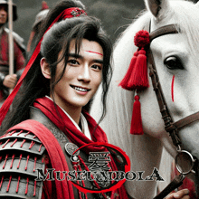 a man in armor is standing next to a white horse with the word museumbola on the bottom