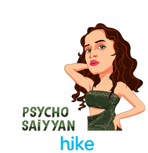 Psycho Saiyyan Shaking Sticker - Psycho Saiyyan Shaking Sexy Stickers