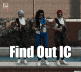 Find Out Ic Grand City GIF - Find Out Ic Grand City Inkedrebell GIFs