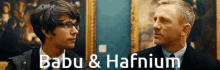 Hafnium Babu GIF - Hafnium Babu GIFs