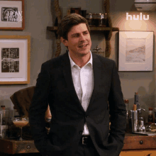I Dont Know Jesse GIF - I Dont Know Jesse How I Met Your Father GIFs