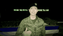 philippinearmy ronnieliang army snappy blackberet