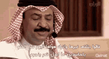 abady al johar oud lyrics saudi khaliji