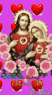 l%C3%AAnh%C3%A2n virgin mary jesus christ heart love