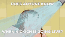 Nickich Lol GIF - Nickich Lol League GIFs
