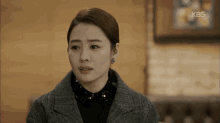 Kim Hyun Joo Whtmf GIF - Kim Hyun Joo Whtmf Shocked GIFs