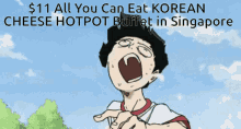 Mob Psycho100 Korean Cheese Hotpot GIF