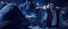Aladdin Hellp Carpet GIF - Aladdin Hellp Carpet Carpet GIFs