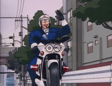 Ken Nakajima 逮捕しちゃうぞ 中島 びっくり GIF - Ken Nakajima