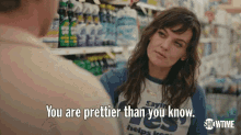 You Are Prettier Than You Know Compliment GIF - You Are Prettier Than You Know Compliment Shy GIFs
