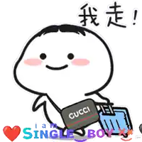 a cartoon character is carrying a bag that says gucci