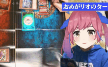 a girl with pink hair wearing a blue shirt that says ' ner 's ' on it