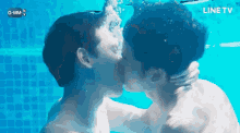 เตนิว Taynew GIF - เตนิว Taynew Dark Blue Kiss GIFs