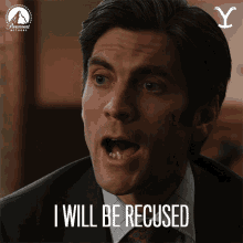 I Will Be Recused Wes Bentley GIF - I Will Be Recused Wes Bentley Jamie Dutton GIFs