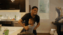 Are You Ready Lifting GIF - Are You Ready Lifting Father And Son GIFs
