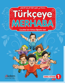 Turkçeye Merhaba Merhaba GIF - Turkçeye Merhaba Merhaba Turkçeye GIFs