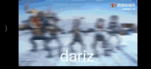 Dariz GIF - Dariz GIFs