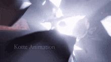 Kotte Animation Rushed Into The Room GIF - Kotte Animation Rushed Into The Room GIFs
