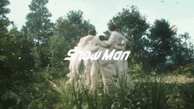 Snow Man J Pop GIF - Snow Man J Pop Iwamoto Hikaru GIFs